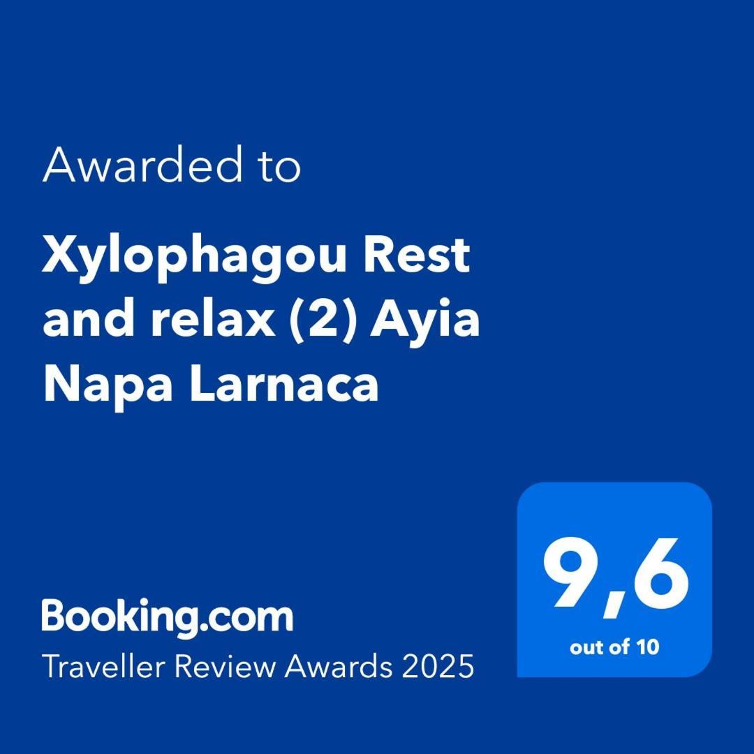 Xylophagou Rest And Relax Apartment Xylophaghou Luaran gambar